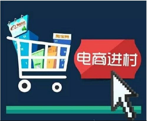 數(shù)字媒體時(shí)代，電商巨頭為何依然青睞戶外墻體廣告？